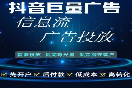 百度推广运营技巧揭秘：实战案例分析